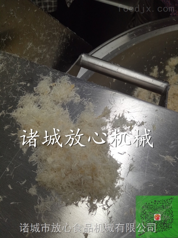 肉松打松机诸城放心机械 鱼肉打松机