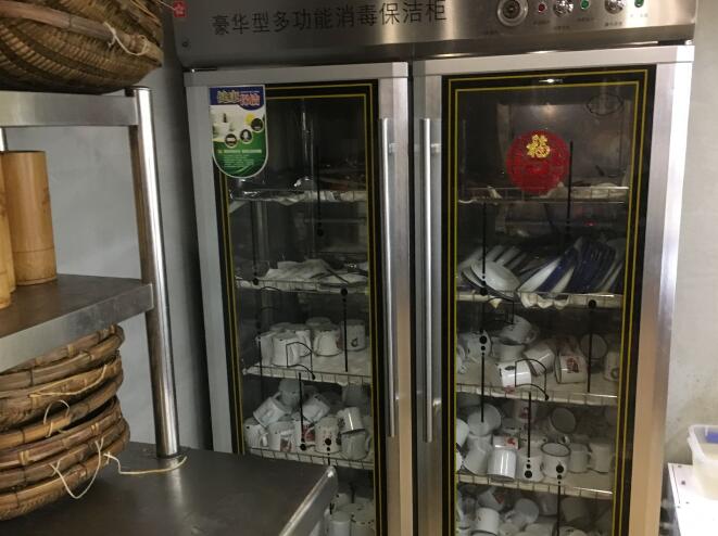 關于批準發布《現制現售飲品設備的清洗消毒規程》團體標準的公告