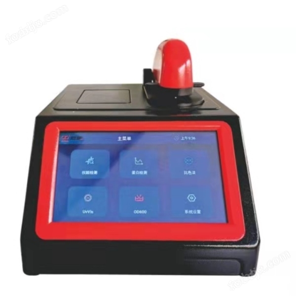 超微量核酸蛋白測定儀nano-800+