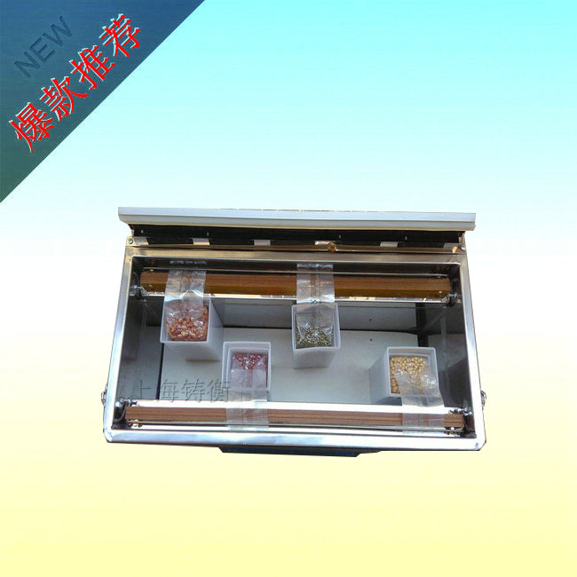 粮食真空包装机