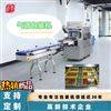 欽典自動無抗凍干雞胸肉盒式氣調(diào)枕式包裝機
