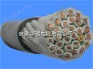 ZR-KVVR-24*1.5 控制電纜