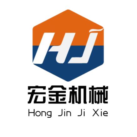 濟(jì)南宏金機(jī)械設(shè)備有限公司