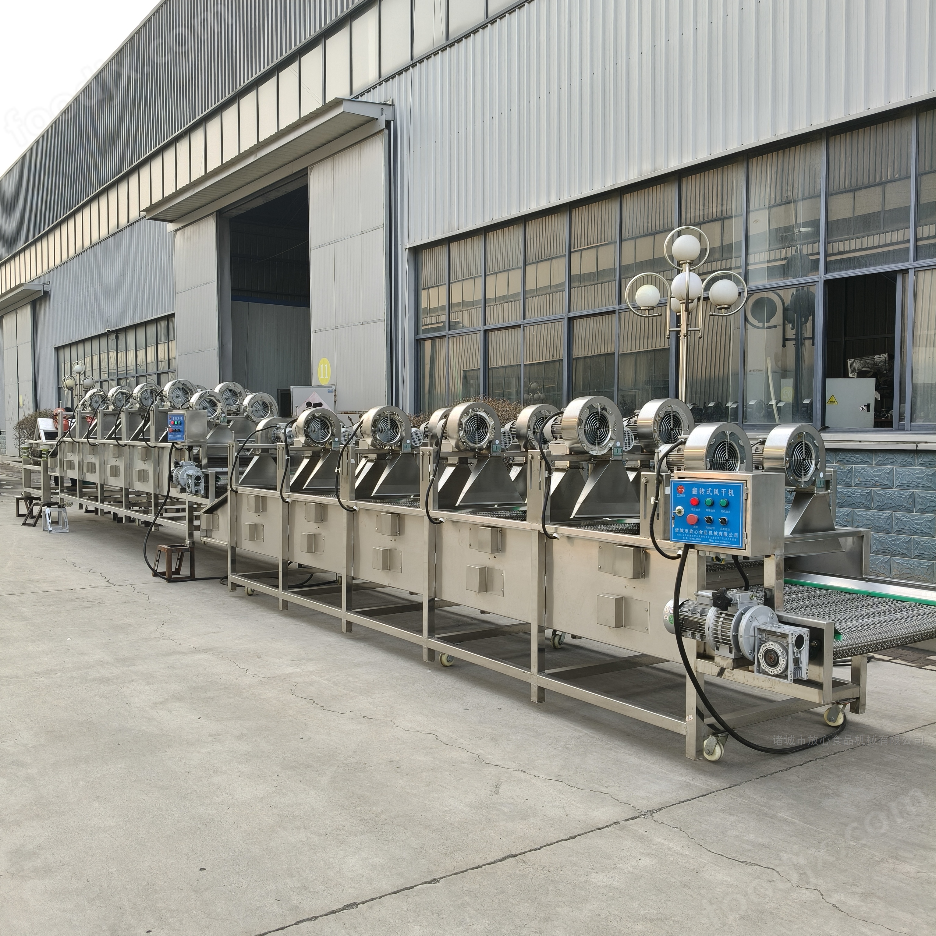 軟包裝袋風干線流水線