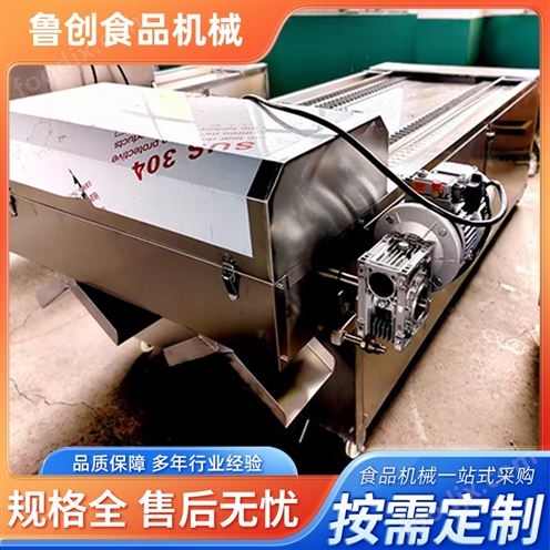 全自动玉米切断机 玉米分段设备