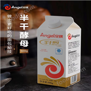 酵母顆粒屋頂盒灌裝機 沈陽北亞