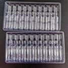 滲透壓儀校準(zhǔn)液100/286/300/600摩爾濃度