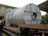 河北80萬大卡燃?xì)鉄犸L(fēng)爐* 燃?xì)鉄犸L(fēng)爐烤箱