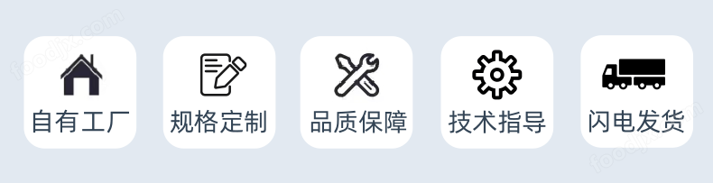 黑色簡(jiǎn)約機(jī)械設(shè)備冷色系寶貝詳情頁_3.png