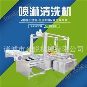 全自動預制菜凈菜加工流水線 全自動預制菜凈菜加工流水線