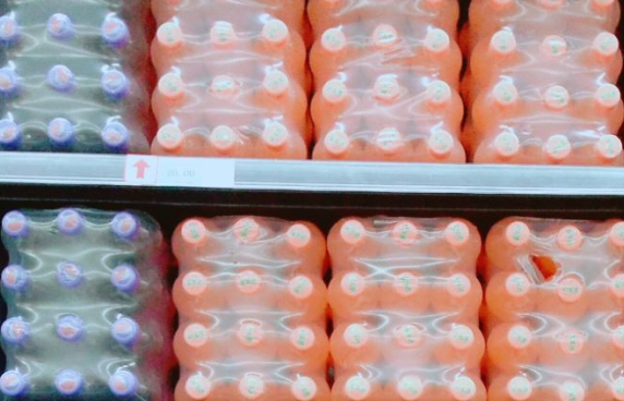 杭州市工业设计协会关于《快消类饮料食品容器包装设计规范》团体标准立项通知