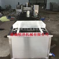 秋葵杀青机 秋葵漂烫机 秋葵漂烫机蒸煮机 秋葵预煮机 秋葵漂烫机蒸煮机