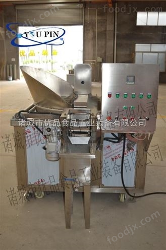 优品全自动油炸锅 豆泡油炸锅