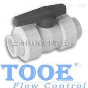 進(jìn)口塑料球閥Q11F