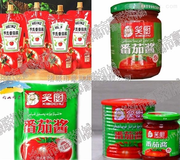 豪聯(lián)HLBS-5000 辣椒醬殺菌機(jī) 黃酒殺菌機(jī)