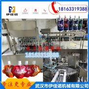 伊佳諾自動封口機 全自動自立袋豆?jié){灌裝機 自立袋果凍灌裝旋蓋機