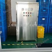 食品冷卻車間臭氧滅菌設備