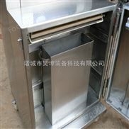 昊坤柜式真空包装机