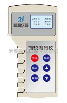 哪里可以買到土地測量儀-馬鞍山池州蕪湖淮北巢湖宿州亳州