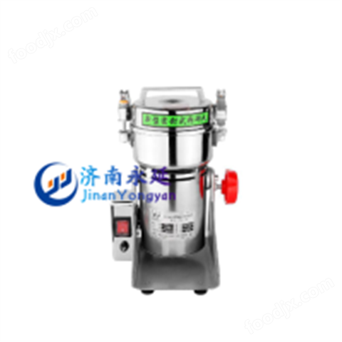 新型密封搖擺式粉碎機(jī)