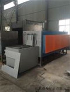 網(wǎng)帶式加熱爐