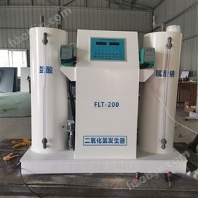 強氧化飲用水消毒劑二氧化氯化學法制備機
