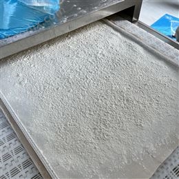 高分子材料微波干燥機(jī) 微波化工原料烘干