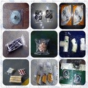 五金配件自動包裝機械