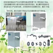 絞肉機(jī)那個(gè)牌子好 絞肉機(jī)多少錢一臺(tái) 小型手搖絞肉機(jī)價(jià)格