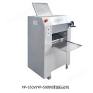 揉面壓皮機(jī)