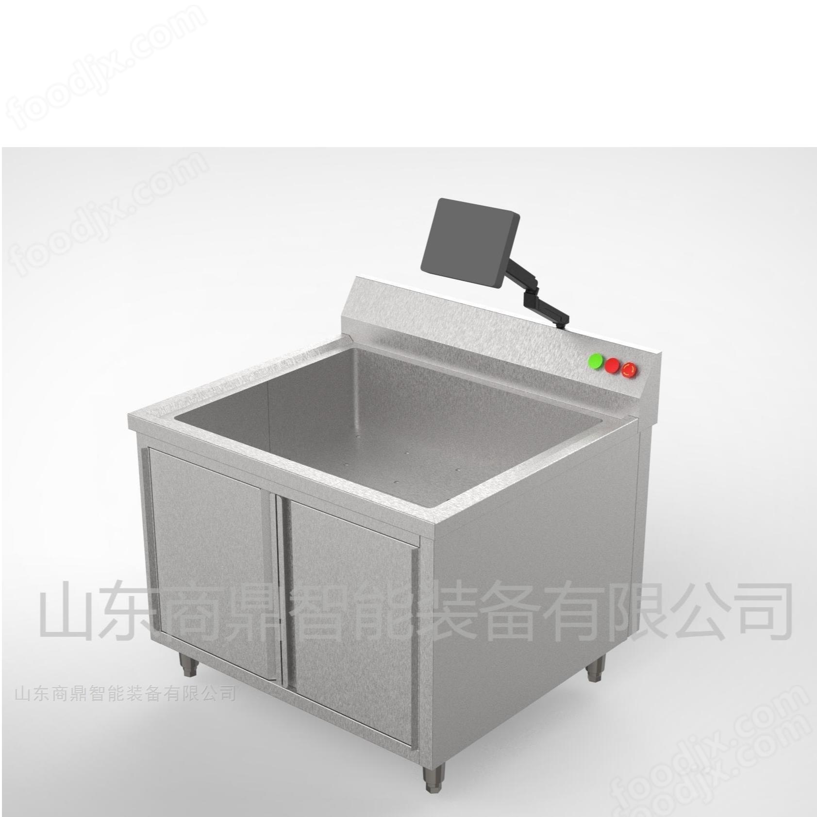 水触媒净化净食机