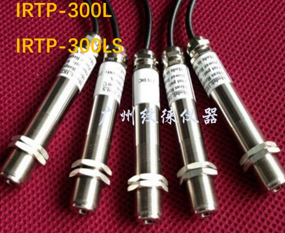 IRTP300LS.jpg