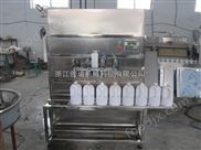 不锈钢直线式饮料灌装机 全自动液体直线灌装机