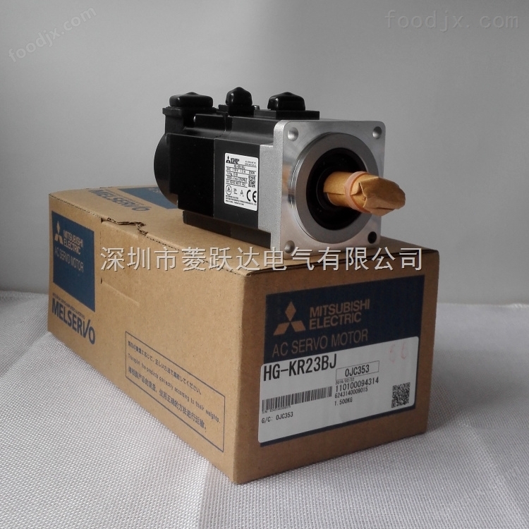 肇慶三菱伺服電機(jī)代理