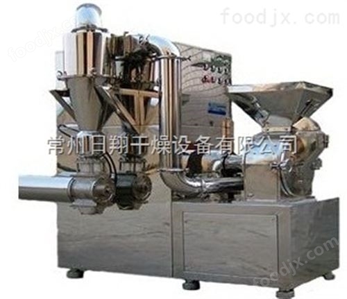 香精香料30B*粉碎机 摇摆式高速万能粉碎机