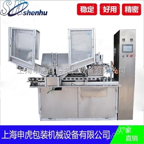 自动软管膏体灌装机 膏体灌装机设备厂家