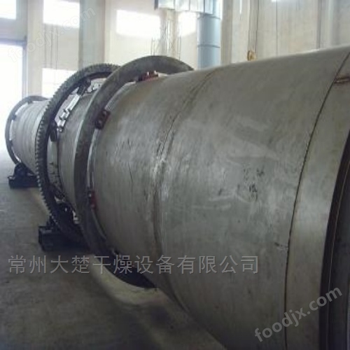 菌體廢渣三筒烘干機