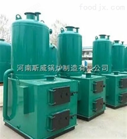 燃?xì)鉄崴仩t 燃油汽熱水鍋爐