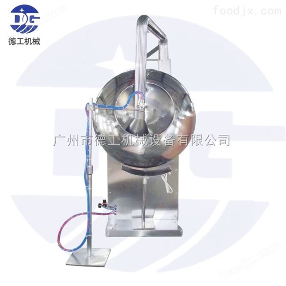 BYC-800包衣機(jī)（變頻調(diào)速）自流噴液包衣機(jī) 獨(dú)立電器控制柜糖衣機(jī) 包衣機(jī)小型