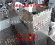 多功能水果清洗機(jī) 多功能水果清洗機(jī)