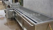 果蔬清洗流水線廠家 清洗機(jī)