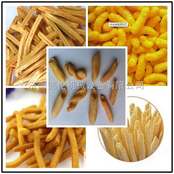 顆粒擠壓膨化機 膨化機廠家 玉米膨化食品膨化機