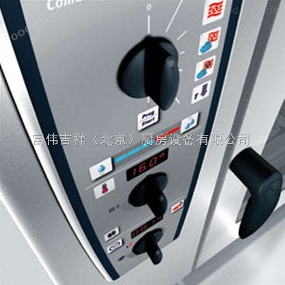 德國樂信Rational*蒸烤箱CMP201G 熱風(fēng)對流電烤箱