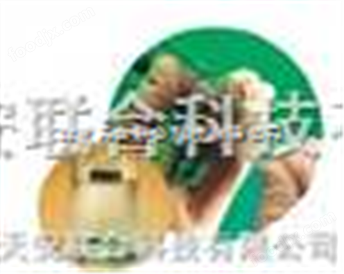 透析袋 分子量300